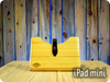 Apple iPad mini Blackbox Case